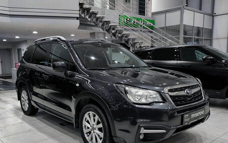 Subaru Forester, 2016 год, 1 995 000 рублей, 3 фотография