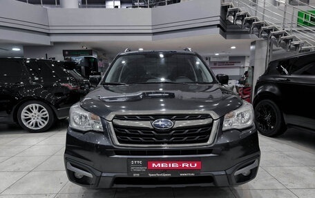 Subaru Forester, 2016 год, 1 995 000 рублей, 2 фотография