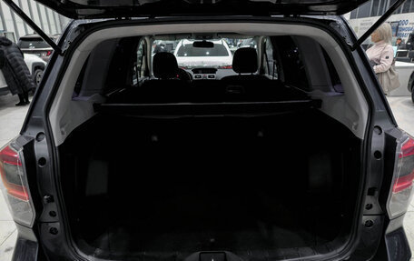 Subaru Forester, 2016 год, 1 995 000 рублей, 10 фотография