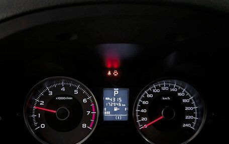 Subaru Forester, 2016 год, 1 995 000 рублей, 13 фотография