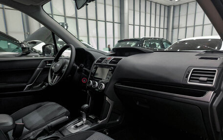 Subaru Forester, 2016 год, 1 995 000 рублей, 11 фотография