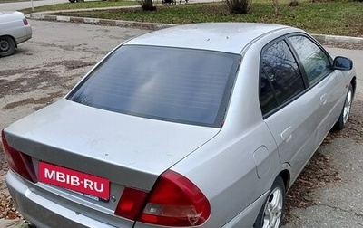 Mitsubishi Lancer VII, 1997 год, 200 000 рублей, 1 фотография