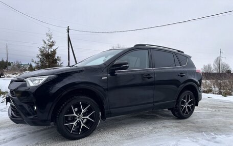 Toyota RAV4, 2016 год, 2 500 000 рублей, 1 фотография