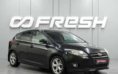 Ford Focus III, 2012 год, 799 000 рублей, 1 фотография