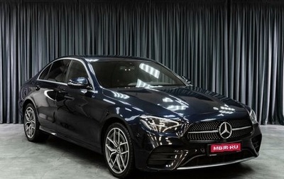 Mercedes-Benz E-Класс, 2020 год, 4 069 000 рублей, 1 фотография