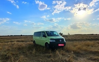 Volkswagen Caravelle T5, 2007 год, 1 300 000 рублей, 1 фотография