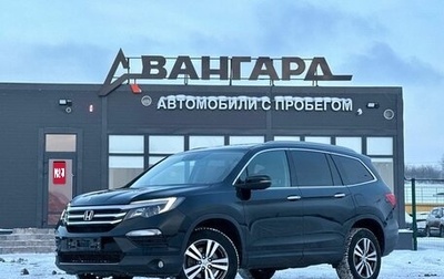 Honda Pilot III рестайлинг, 2018 год, 3 500 000 рублей, 1 фотография