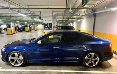 Audi A5, 2016 год, 3 800 000 рублей, 1 фотография