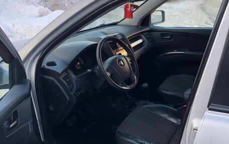 KIA Sportage II, 2006 год, 940 000 рублей, 12 фотография