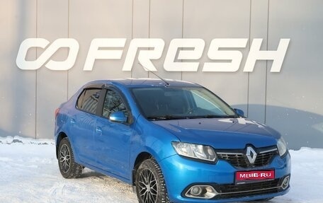 Renault Logan II, 2015 год, 769 000 рублей, 1 фотография