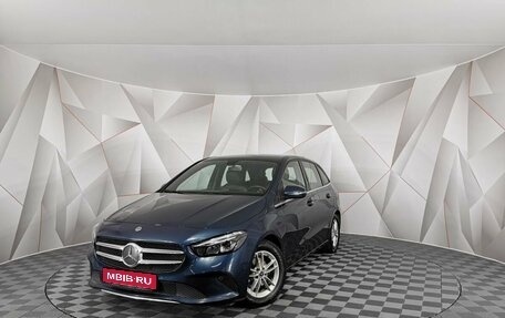 Mercedes-Benz B-Класс, 2019 год, 1 695 150 рублей, 1 фотография