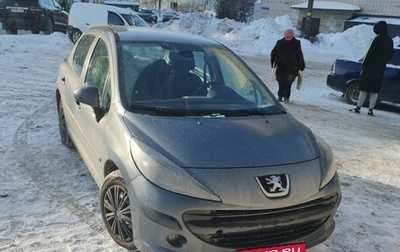 Peugeot 207 I, 2008 год, 290 000 рублей, 1 фотография