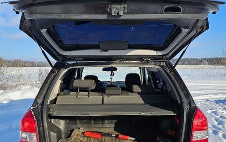 Hyundai Tucson III, 2008 год, 720 000 рублей, 12 фотография