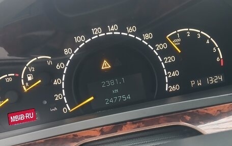 Mercedes-Benz S-Класс, 2001 год, 600 000 рублей, 13 фотография