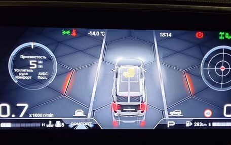 GAC GS8, 2023 год, 3 990 000 рублей, 29 фотография