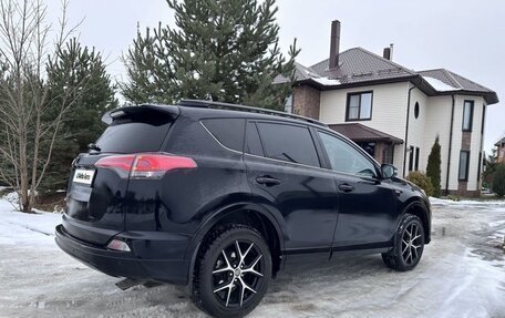 Toyota RAV4, 2016 год, 2 500 000 рублей, 3 фотография