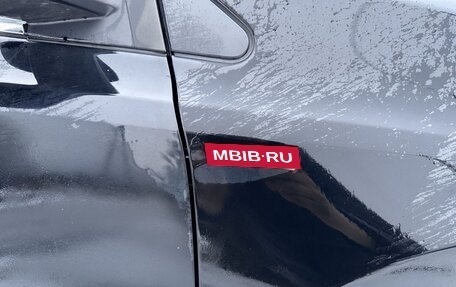 Toyota RAV4, 2016 год, 2 500 000 рублей, 8 фотография