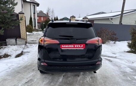 Toyota RAV4, 2016 год, 2 500 000 рублей, 4 фотография