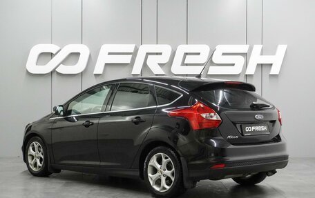 Ford Focus III, 2012 год, 799 000 рублей, 2 фотография