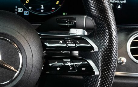 Mercedes-Benz E-Класс, 2020 год, 4 069 000 рублей, 13 фотография