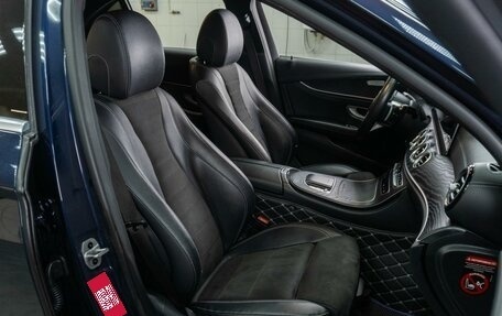 Mercedes-Benz E-Класс, 2020 год, 4 069 000 рублей, 8 фотография