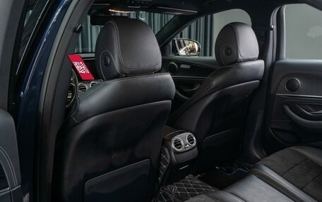 Mercedes-Benz E-Класс, 2020 год, 4 069 000 рублей, 11 фотография