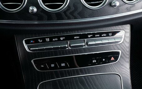 Mercedes-Benz E-Класс, 2020 год, 4 069 000 рублей, 18 фотография