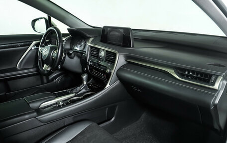 Lexus RX IV рестайлинг, 2020 год, 4 990 000 рублей, 11 фотография