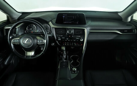 Lexus RX IV рестайлинг, 2020 год, 4 990 000 рублей, 13 фотография