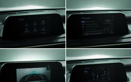 Lexus RX IV рестайлинг, 2020 год, 4 990 000 рублей, 20 фотография