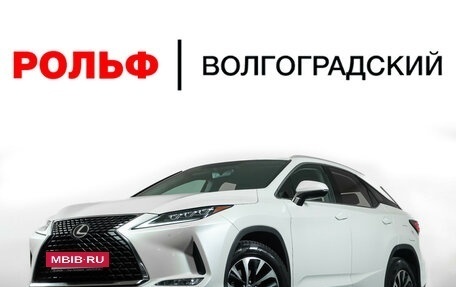 Lexus RX IV рестайлинг, 2020 год, 4 990 000 рублей, 30 фотография