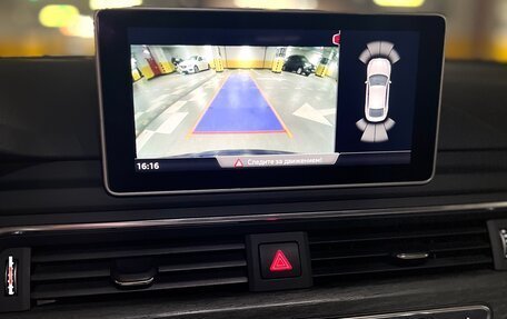 Audi A5, 2016 год, 3 800 000 рублей, 12 фотография