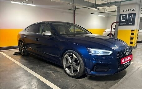 Audi A5, 2016 год, 3 800 000 рублей, 6 фотография