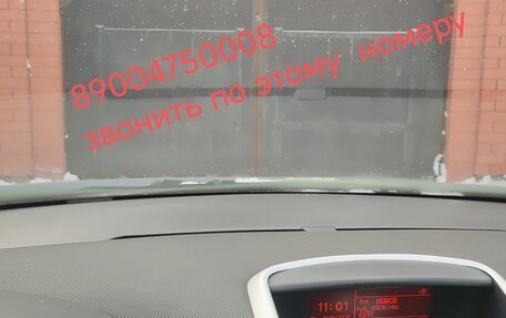 Peugeot 207 I, 2008 год, 290 000 рублей, 3 фотография