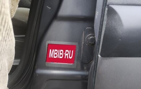 Peugeot 207 I, 2008 год, 290 000 рублей, 9 фотография