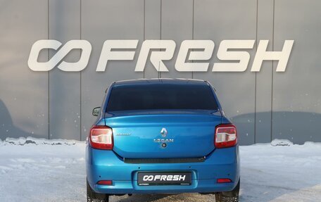 Renault Logan II, 2015 год, 769 000 рублей, 4 фотография