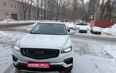 Geely Atlas, 2023 год, 2 300 000 рублей, 1 фотография