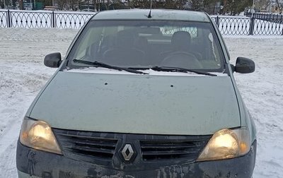 Renault Logan I, 2006 год, 230 000 рублей, 1 фотография