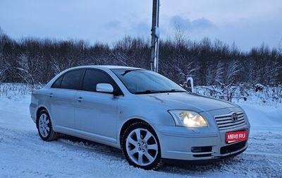 Toyota Avensis III рестайлинг, 2005 год, 840 000 рублей, 1 фотография