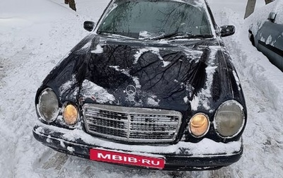 Mercedes-Benz E-Класс, 1998 год, 400 000 рублей, 1 фотография