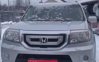 Honda Pilot III рестайлинг, 2011 год, 1 498 000 рублей, 1 фотография