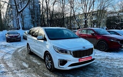 KIA Carnival III, 2019 год, 3 150 000 рублей, 1 фотография