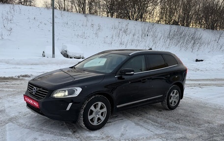 Volvo XC60 II, 2015 год, 2 200 000 рублей, 1 фотография