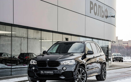 BMW X5, 2016 год, 3 800 000 рублей, 1 фотография