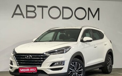 Hyundai Tucson III, 2019 год, 2 550 900 рублей, 1 фотография