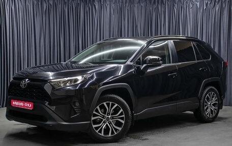 Toyota RAV4, 2021 год, 3 798 000 рублей, 1 фотография