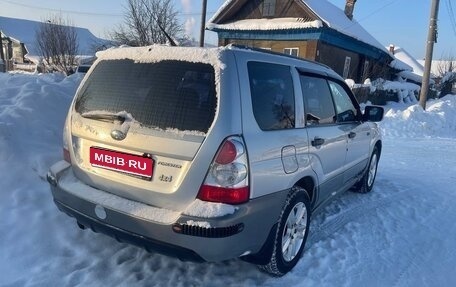 Subaru Forester, 2006 год, 795 000 рублей, 1 фотография