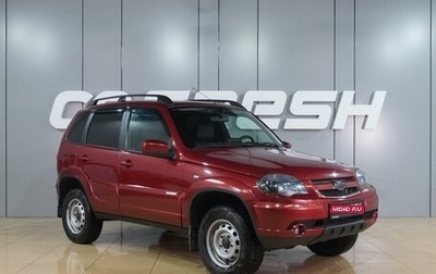 Chevrolet Niva I рестайлинг, 2019 год, 959 000 рублей, 1 фотография