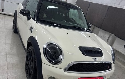 MINI Hatch, 2007 год, 800 000 рублей, 1 фотография