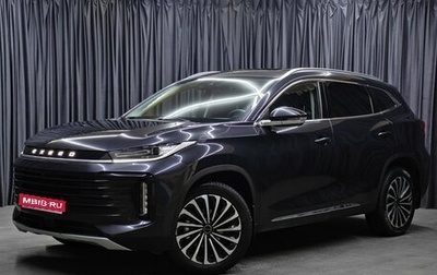 CheryExeed TXL, 2023 год, 2 298 000 рублей, 1 фотография